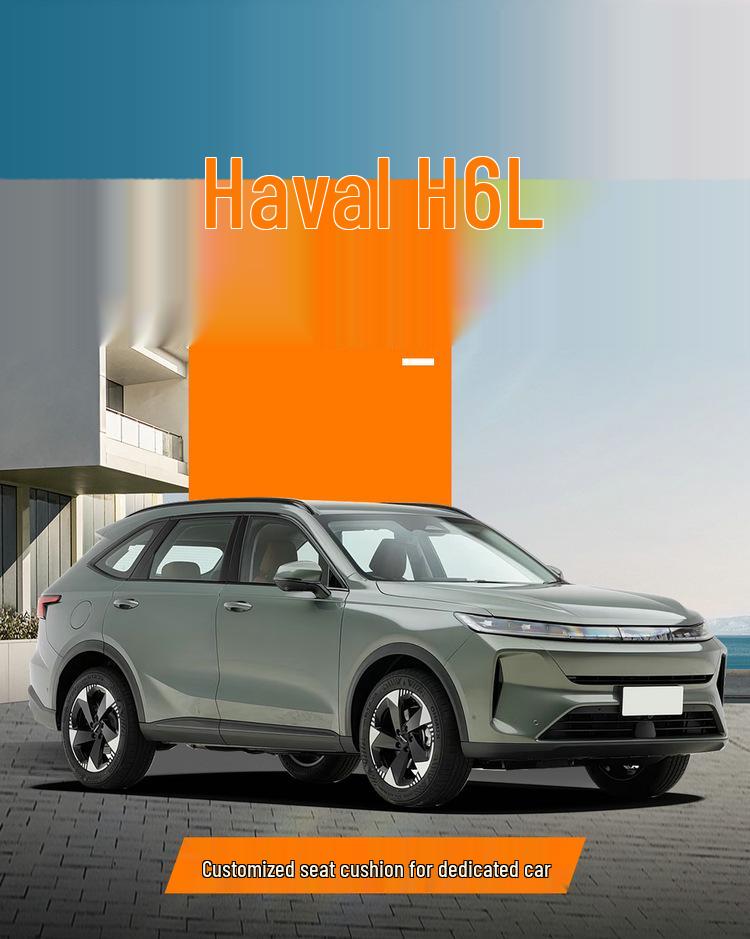 Универсальная чехол-накидка на сиденье Haval H6L на 2026 год - Пятиместный, для всех сезонов