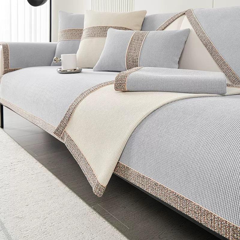 Новый универсальный чехол для дивана Four Seasons, мягкий чехол для дивана из синели, защита от царапин, нескользящий защитный коврик для дивана для гостиной