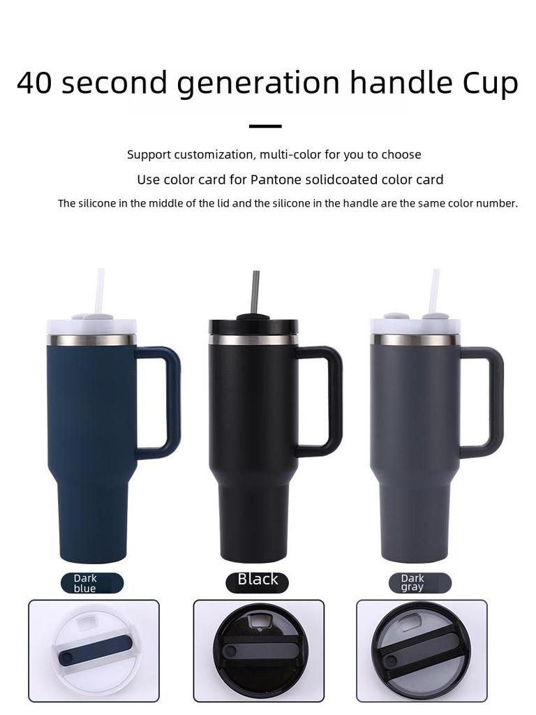Фляга для льда с ручкой на 40 унций из нержавеющей стали 304, изолированная автомобильная кружка