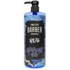 Мужской гель для бритья BARBER MARMARA Нет. 76 - Гель для бритья мужской прозрачный 1000 мл - Гель для бритья мужской - Пр, 1 шт.