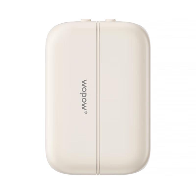 WOPOW Portable Magnetic Hand Warmer