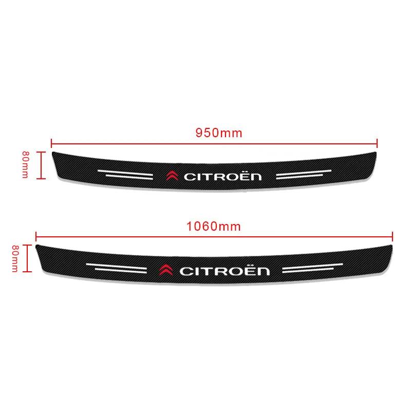 GEFR3 Carbon Fiber Auto Protective Rear Trunk Bumper Guard 3D Stickers For Citroen C1 C2 C3 C4 C5 C6 C8 C4L DS3 DS4 DS5LS Accessories