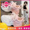 Dad shoes children 2025 spring new autumn and winter white platform versatile casual sports shoes little white women's shoes