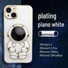 Популярный силиконовый чехол Douyin для iPhone 13ProMax/12/XS/8P с гальваническим покрытием, полной комплектацией и кронштейном.