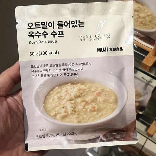 MUJI Кукурузный суп с овсянкой 50 г