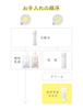 Elixir Balancing Gel Mask Overnight Mask 90g Gel Type Face Mask Night Pack Pore Care Moisturizing Glowing Skin Reflet ELIXIR
