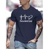 Summer Men's 100% Cotton Casual Loose Size FAITH HOPE LOVE Print Round Neck Short Sleeve T-shirt Top