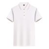 Short Sleeved Polo Shirt Men's Business T-shirt Couple Casual Men's Short Sleeved T-shirt