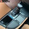 Car Center Console Gear Shift Box Panel Cover Trim For Lexus ES 250 350 300h - 2024 Carbon Fiber Interior Accessories