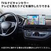 OTORAM Совместимый JF5/JF6 Honda N-Box Пользовательский Навигатор Совместимый Элиминатор ТВ Комплект Элиминатор