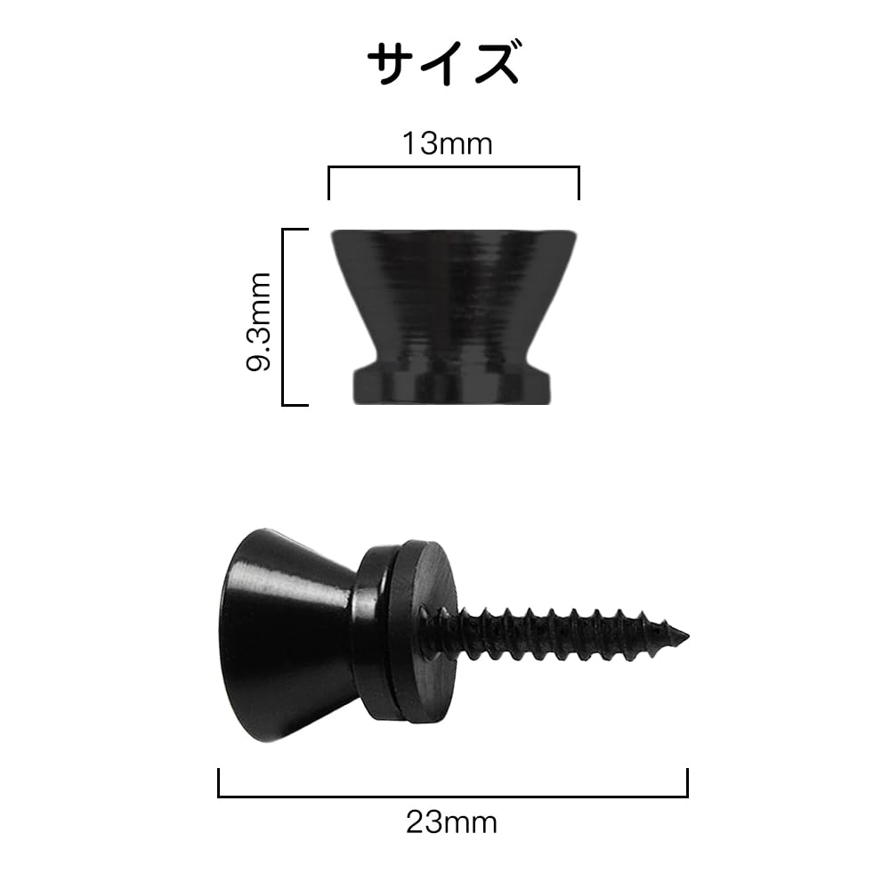 LIANHATA Набор из 6 ремешков с винтами и 2 в 3 металлических пуговицах для электрогитары, аккордовых палочек, бас-гитарных накладок, цвета, бас, гитара,