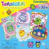 Bandai Tamagotchi Набор вырезанных наклеек 3 Коробка из 20 наклеек