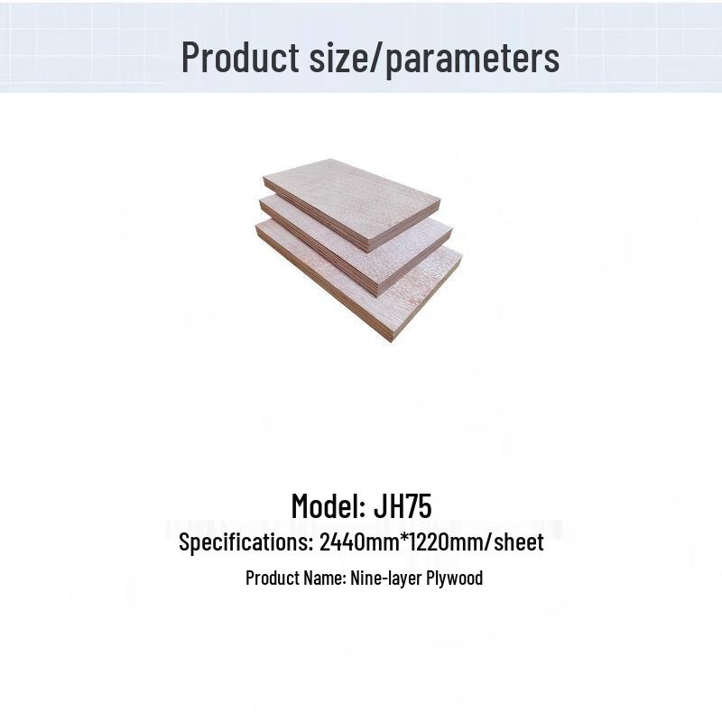 KYDJ JH75 9mm Packaging Plywood