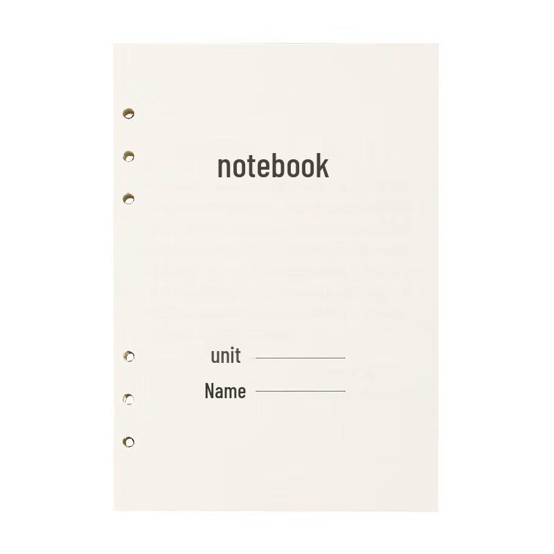 Jingzhi A5 6-Hole Loose-leaf Lined Notebook Refill