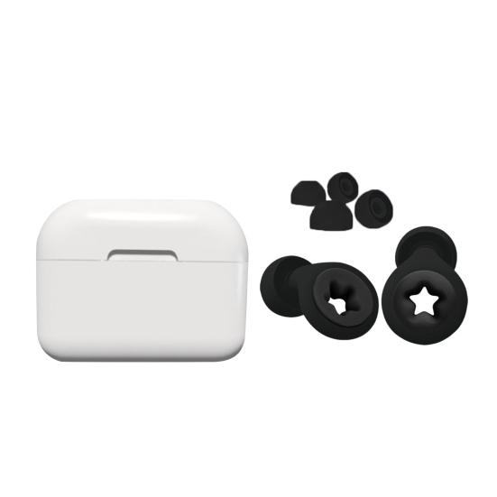 1 комплект шумоподавляющих берушей с ушными вкладышами, моющиеся, водонепроницаемые, мягкие, многоразовые