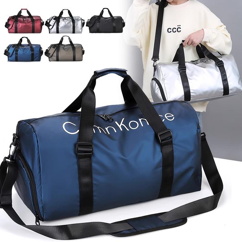Fitness bag Men's wet and dry separation training Sports bag Handheld duffel bag Short trip bag Women's large-capacity swimming bag