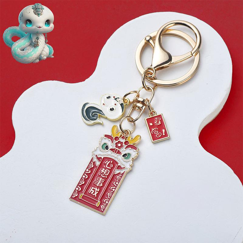 Подвеска на сумку «Год змеи» на празднование весеннего фестиваля в честь китайского Нового года