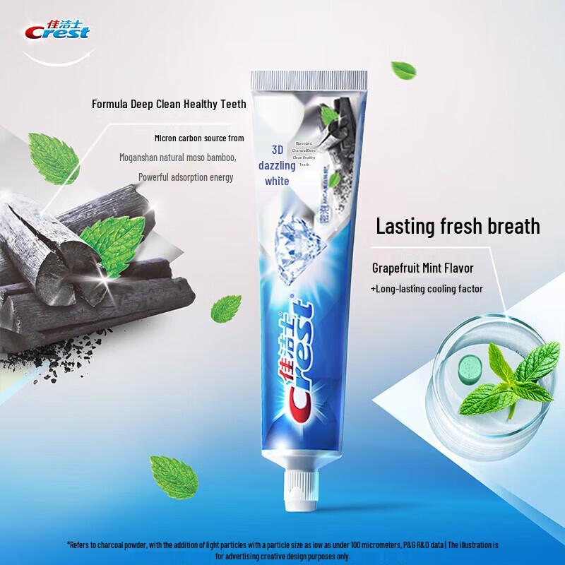 Crest Отбеливающая зубная паста 3D White с микроуглем, тройная упаковка