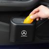 ZGAP4 High-Quality Car Portable Trash Can Auto Sundries Storage Box For Mercedes Benz W124 GLA GLC ML GLB GLK GLE GLS G63 GLC43 G350d