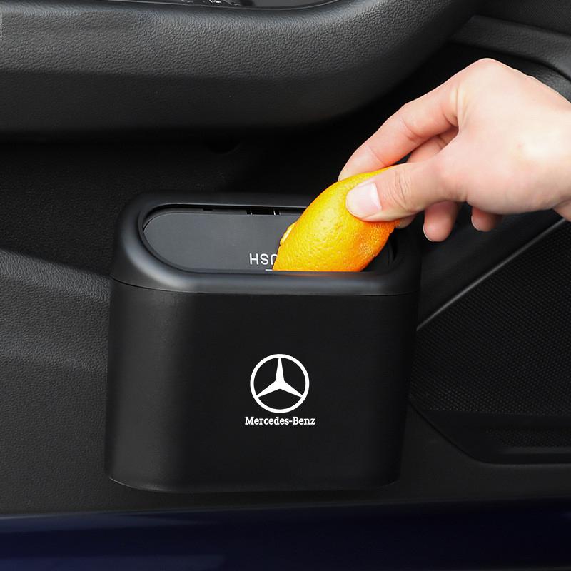 ZGAP4 High-Quality Car Portable Trash Can Auto Sundries Storage Box For Mercedes Benz W124 GLA GLC ML GLB GLK GLE GLS G63 GLC43 G350d
