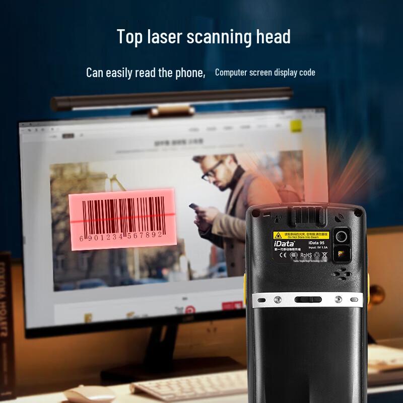 iData95WP Android 10 Industrial Handheld PDA Barcode Scanner