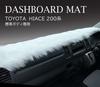 MKT Dashboard Mat for Toyota Hiace 200 Series Standard Faux Compatible with Backing Body, Fur, 2004-2026 Models, Non-Slip (Black)