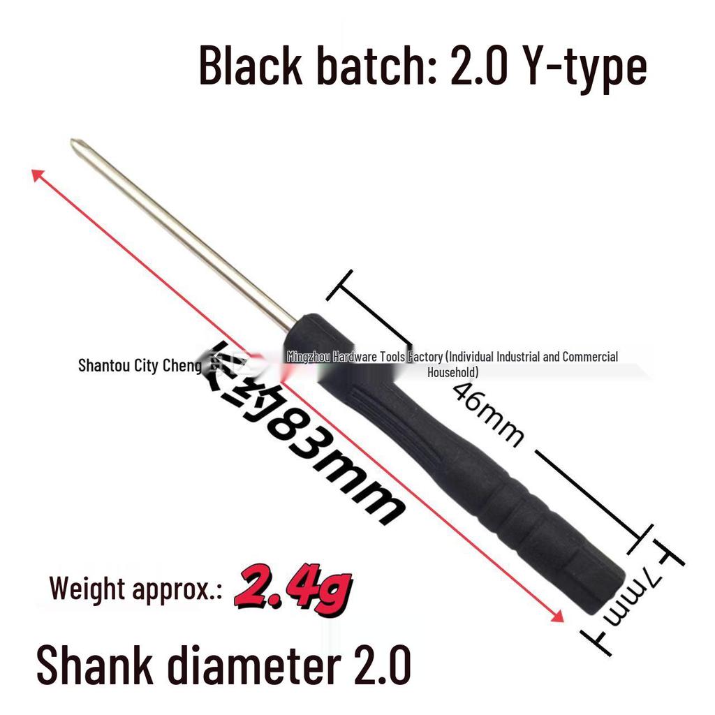 Черный мини-набор крестовых и плоских отверток: Многофункциональный, для ремонта мобильных телефонов и игрушек, с предустановленными насадками