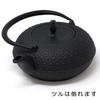 В OIGEN Nanbu Iron Kettle Nanbu Ironware Shinonome Tortoise Shell 1L Сделано в Японии Совместимо с IH Open Fire z Honjien [Сделано в Японии] /Ra/