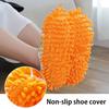 2 Pairs Lazy Shoe Cover Strong Dust Absorption Easy To Carry Elastic Wear-Resistant