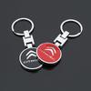 1Pcs High Quality Metal Car Logo Keychain For Citroen C1 DS3 C2 C3 Vts C4 Saxo C4L C5 C6 C8 Xsara C3-XR Picasso Berlingo Cactus