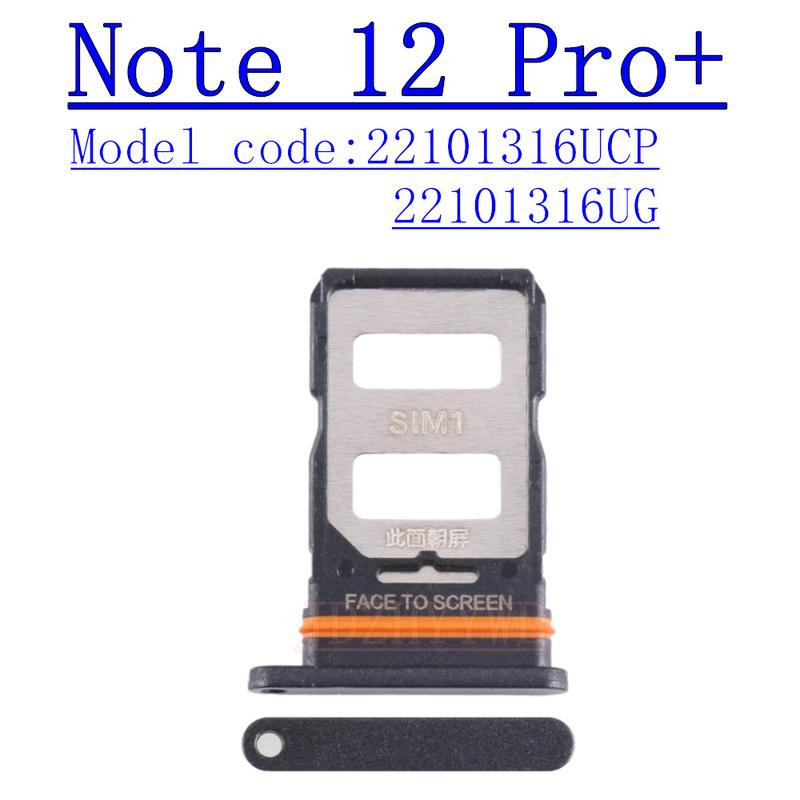 Sim Card Tray Reader For Xiaomi Redmi Note 12 Pro 4G 12Pro+ 5G Micro SD Card Holder SIM Card Slot Adapter Connector Repair Parts