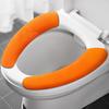 Washroom Washable Sticky Toilet Mat Seat Cover Pad Household Soft Plus Cashmere Toilet Seat Cover