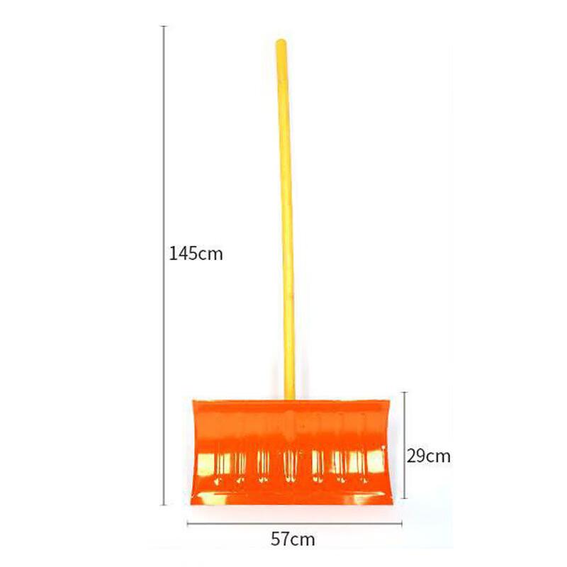 Fu Xi Mu Manganese Steel Snow Shovel
