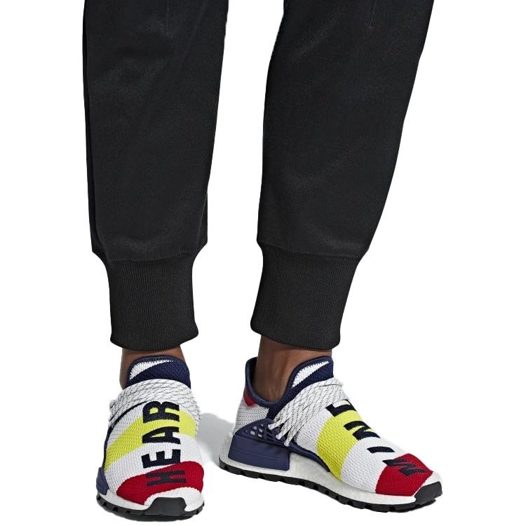 adidas x Pharrell x Billionaire Boys Club NMD Hu Trail 'Scarlet White' Men's BB9544
