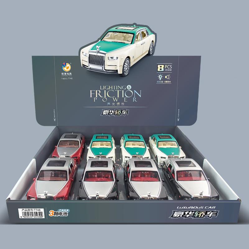 Luxury Six Door Sedan Model With Music Lighting And Inertia Power Kids Toy Car