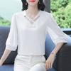 Women's Summer Shirts Fashionable and Western Design with Seven Sleeve Chiffon Style Small Top