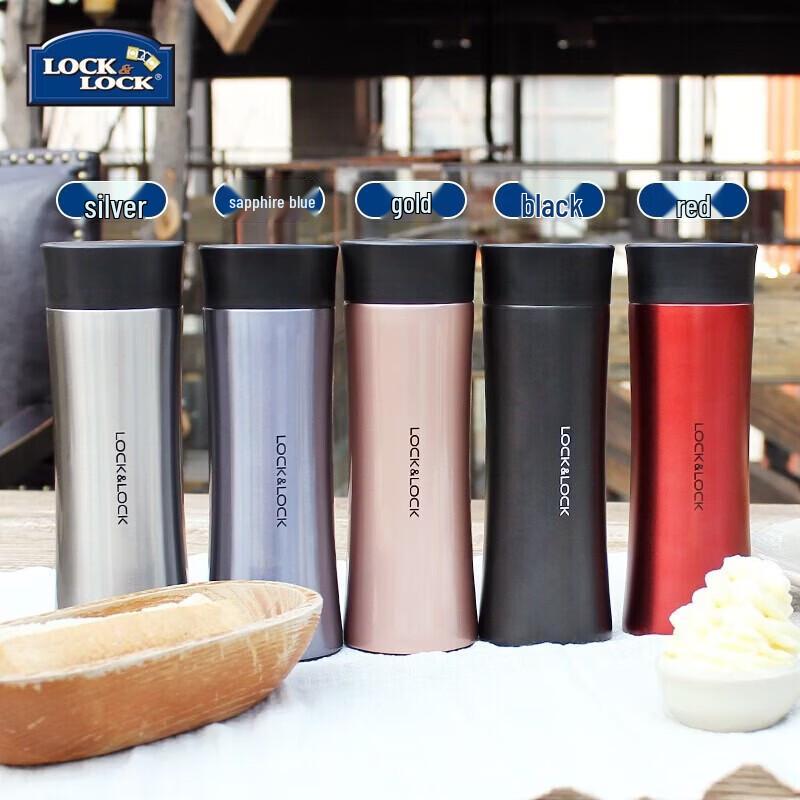 LOCK&LOCK LHC4028 Insulated Stainless Steel Travel Mug