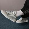 Adidas OZELIA Ретро Толстая подошва Высокий каблук Папины кроссовки - Adidas JH7364