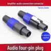 4-Core XLR Speaker Plug: Professional Solder-Free Audio Connector with Long Tail Amplifier Line