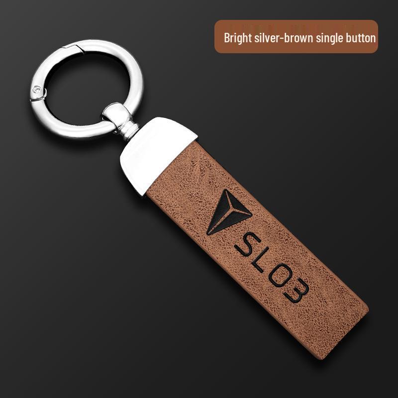 Чехол для ключа Changan для Deep Blue SL03, CS75 Plus, CS55, EADO, CS35, Oshan X5/X7