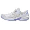 Beyond FF Low Top Training Shoes Women's White Sneakers 1072A095-106