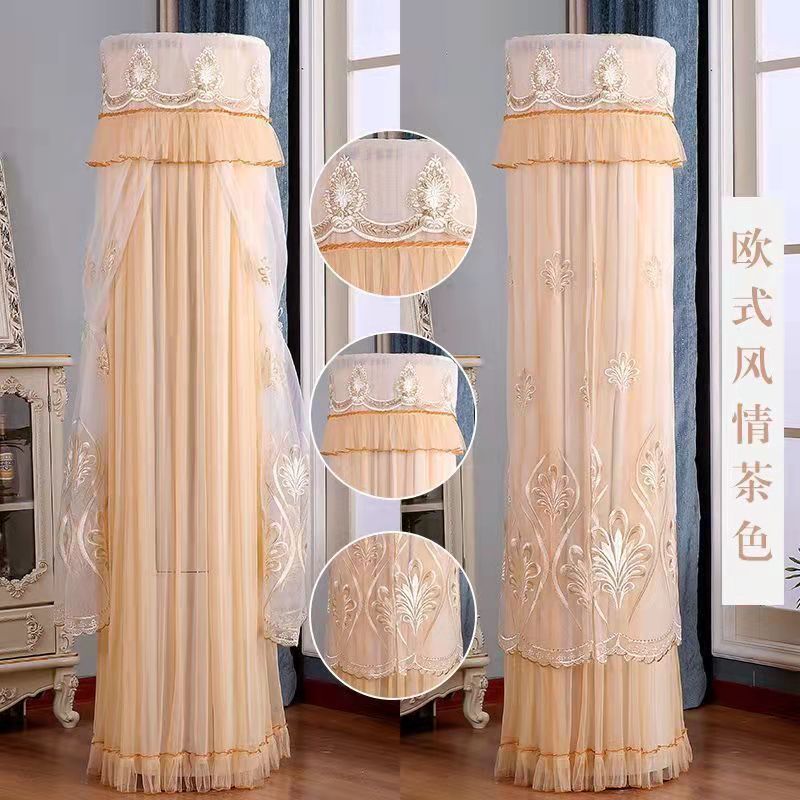 Все включено Напольный кондиционер Пылезащитные чехлы Европа Украшение гостиной Защита от прямого обдува Легко чистящийся чехол