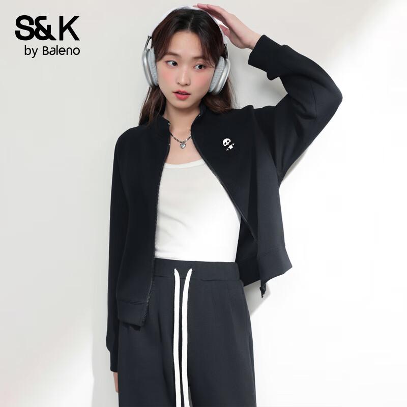 Женский кардиган-свитшот Baleno S&K со стойкой