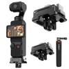 Складной держатель для штатива 1/4 Gimbal Camera Quick Release Bracket Type-C Adapter Connector для портативной камеры DJI Pocket 3 Gimbal