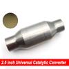 Car Catalytic Converter Protector Cleaner 2.5”/63mm Universal High Flow Sport Exhaust Muffler 400 Holes Stainless Steel Weld-On
