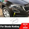 Накладка на противотуманную фару автомобиля для Skoda Kodiaq 2016 2017 2018 Хромированная накладка на противотуманный фонарь Аксессуары