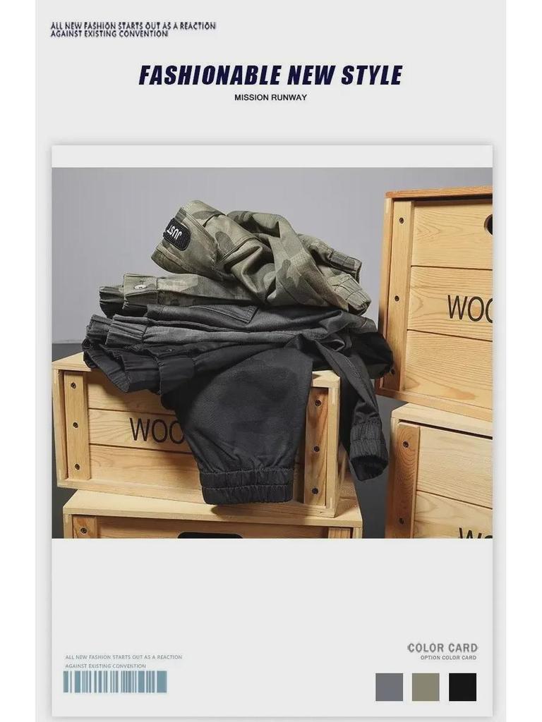 Men's Camouflage Cuffed Paratrooper Pants - Spring/Autumn Trendy Style, Perfect with Martin Boots