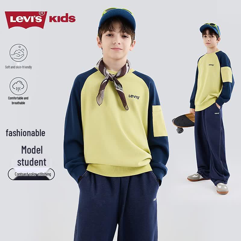 Levi's Свитшот с длинным рукавом и рукавами реглан для мальчиков