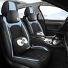 Чехол-накидка на сиденье автомобиля для Changan CS35, CS75 PLUS, EADO, CS55, Yue Xiang V5/V7, Rui Cheng CCs15