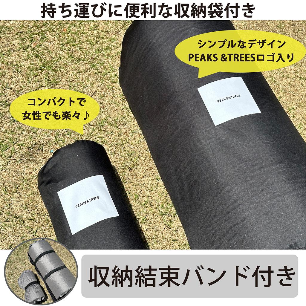 PEAKS & TREES Camping Pillow with Storage Bag, Outdoor Bedding, Sleeping In the Car, Air Cushion, Self-Inflating Air Pillow, Travel, Compact,